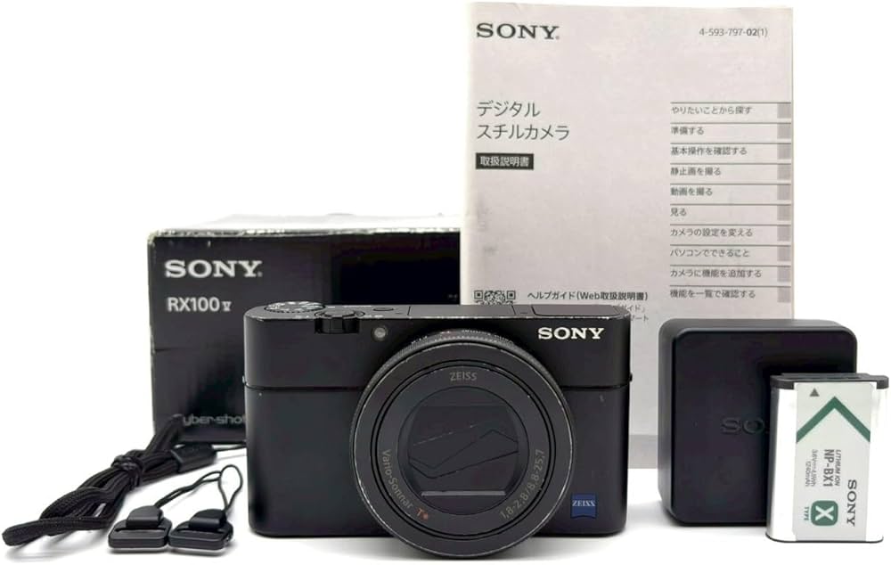 Amazon.co.jp: Sony Digital Camera Sony 