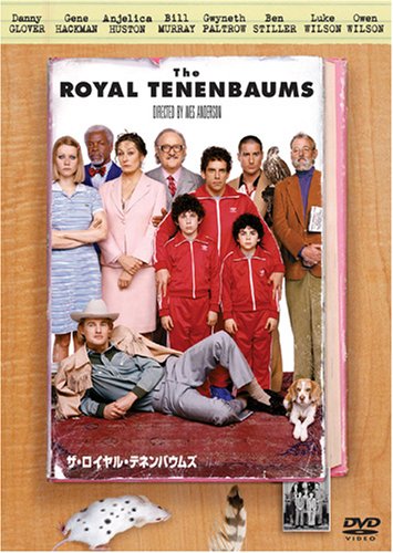 Amazon.co.jp: ザ・ロイヤル・テネンバウムズ [DVD] : ジーン