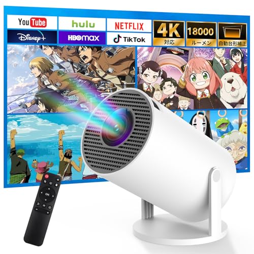 Amazon.co.jp: プロジェクター 家庭用 【2025最新進化AndroidTV12.0