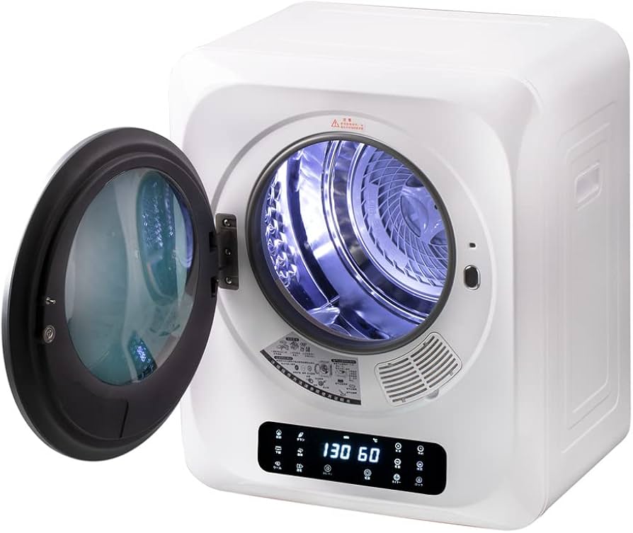 Amazon.co.jp: TopCloud 衣類乾燥機 小型 3kg タッチパネル操作 乾燥