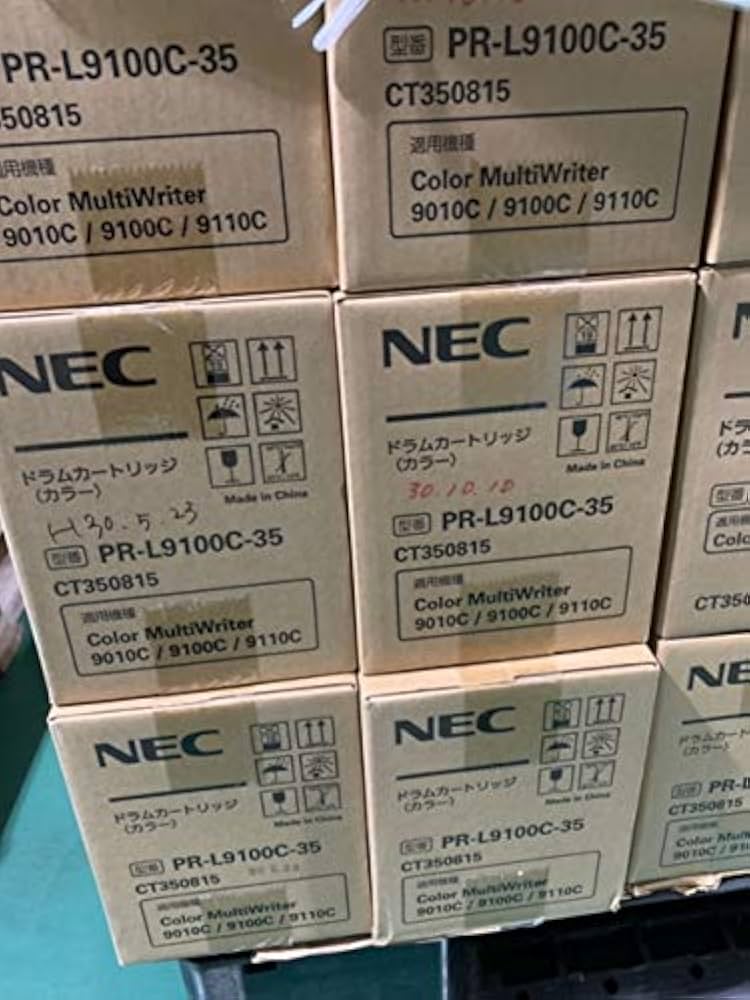 Amazon | NEC PR-L9100C-35 ドラム カラー NE-DML9100-35J | NEC