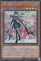 Amazon.co.jp: 閃刀姫ロゼ