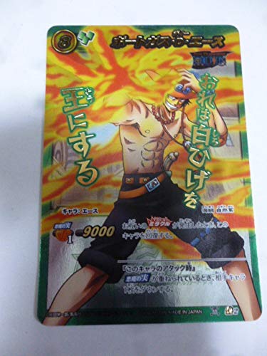 Amazon.co.jp: ミラクルバトルカードダス ミラバト ワンピース 1弾 Ω