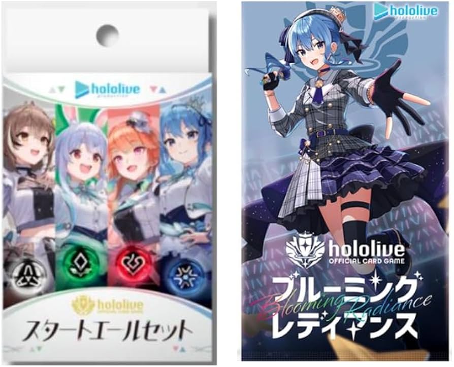 Amazon.co.jp: ホロライブ hololive OFFICIAL CARD GAME スタート