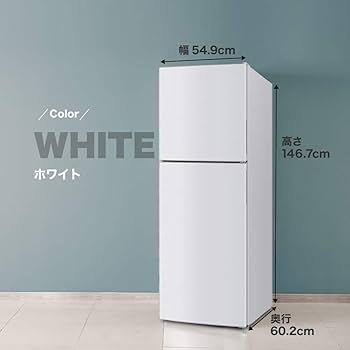 Amazon.co.jp: MAXZEN 冷蔵庫 201L 2ドア 配送設置無料 大容量 霜取り