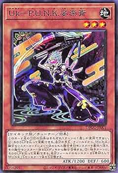 51Nozzg7ZmL._AC_UF350,