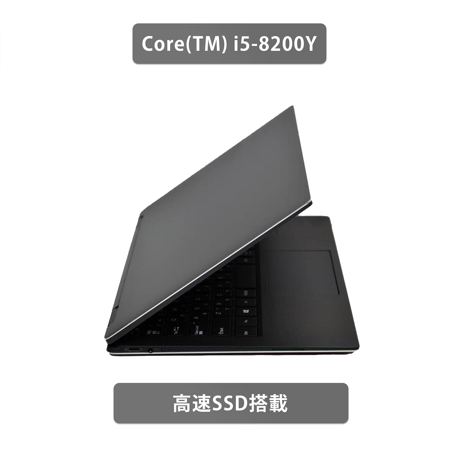 Amazon.co.jp: 【13.3インチ office搭載】DELLノートパソコン win11