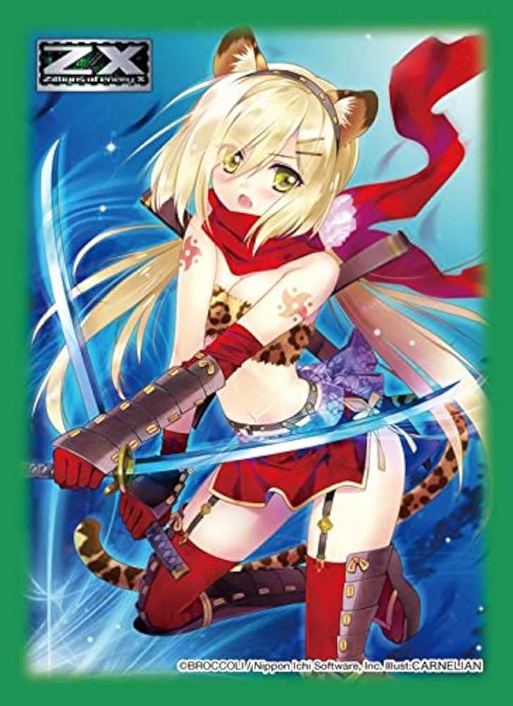 Amazon | キャラクタースリーブコレクション プラチナグレード Z/X