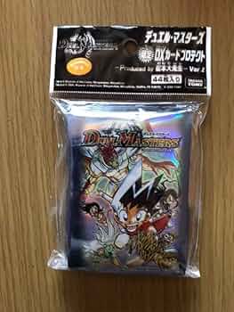 Amazon.co.jp: デュエルマスターズ 旧公式スリーブ 松本大先生