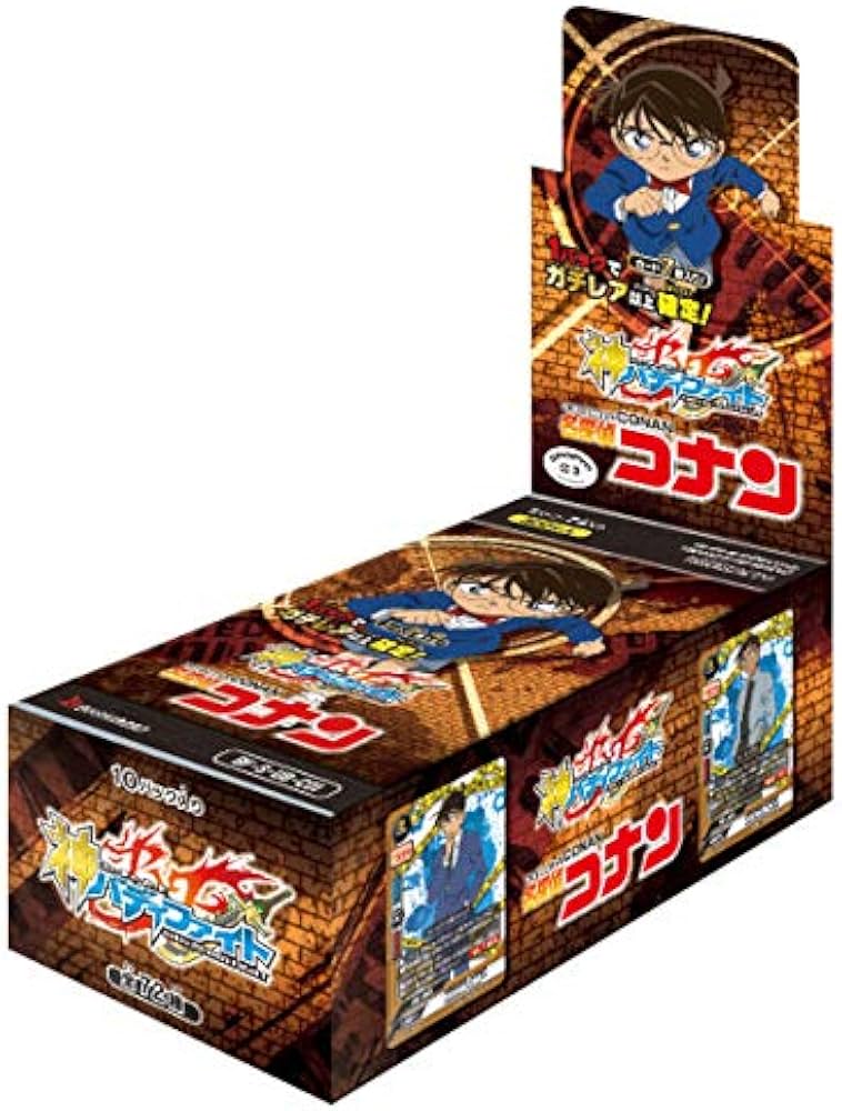 Amazon.co.jp: フューチャーカード 神バディファイト アルティメット