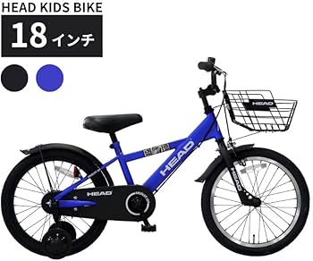 Amazon.co.jp: HEAD KIDS BIKE 18インチ 武田産業 子供用自転車 キッズ