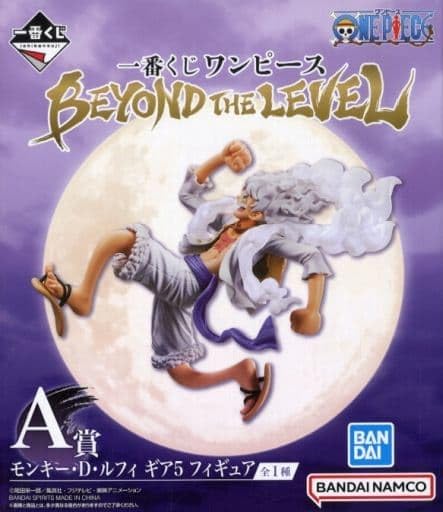 Amazon.co.jp: 一番くじ ワンピース BEYOND THE LEVEL A賞 モンキー・D