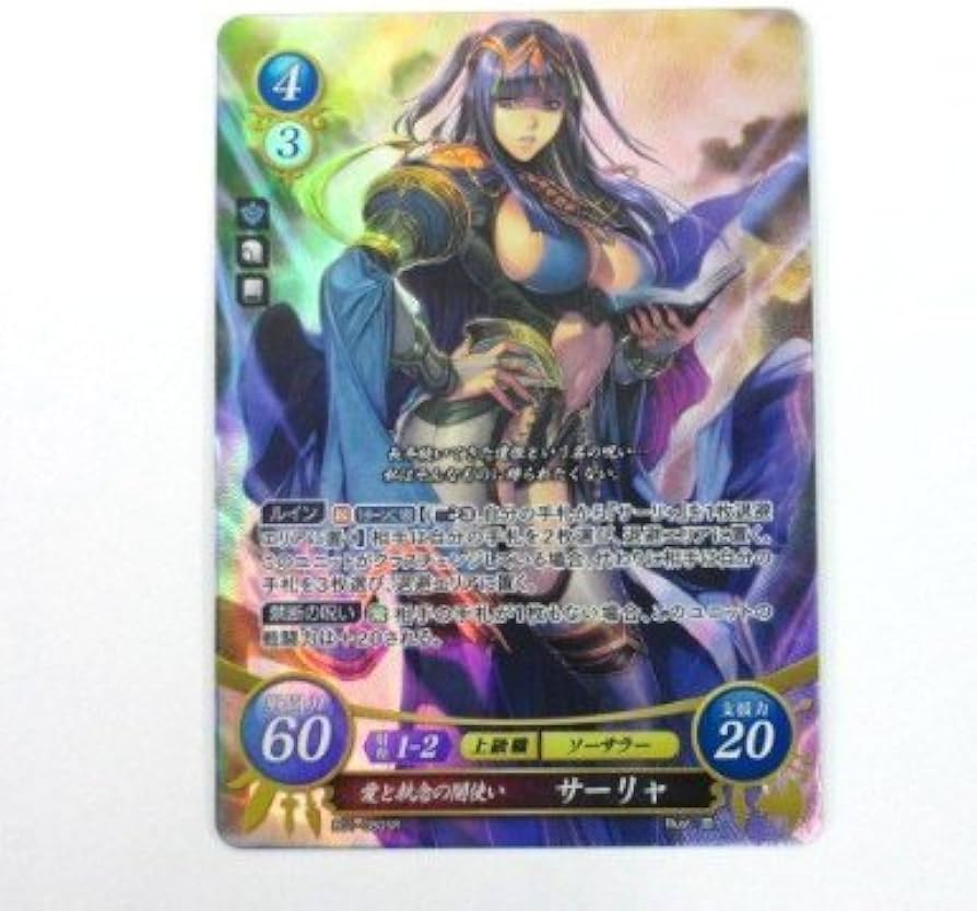 Amazon.co.jp: ファイアーエムブレム サイファ/英雄たちの戦刃/B01