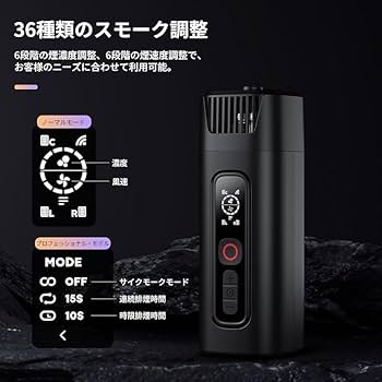 Amazon | ULANZI FILMOG Ace ポータブル 小型フォグマシン FM01