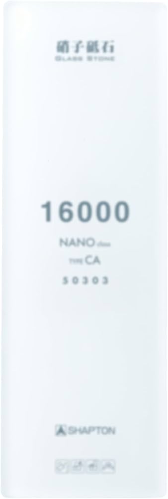 Amazon | SHAPTON シャプトン 硝子砥石 GlassStone 16000 NANO class