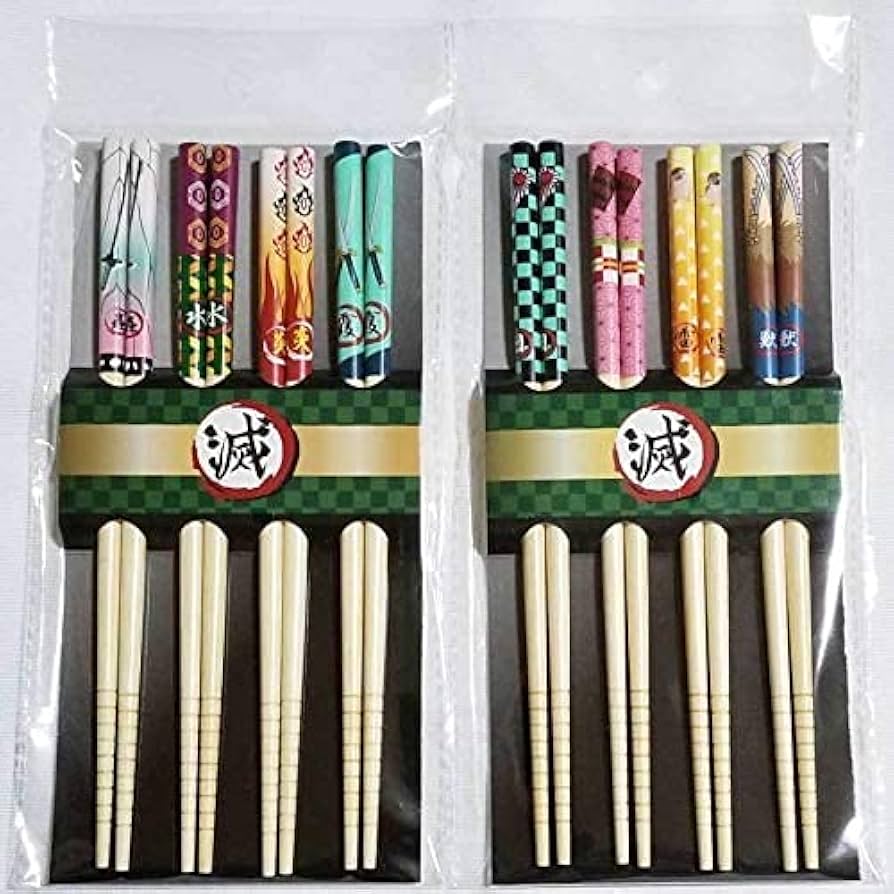 Amazon | 鬼滅の刃 お箸 鬼狩り 箸セット 竹箸 竈門炭治郎 禰豆子 善逸