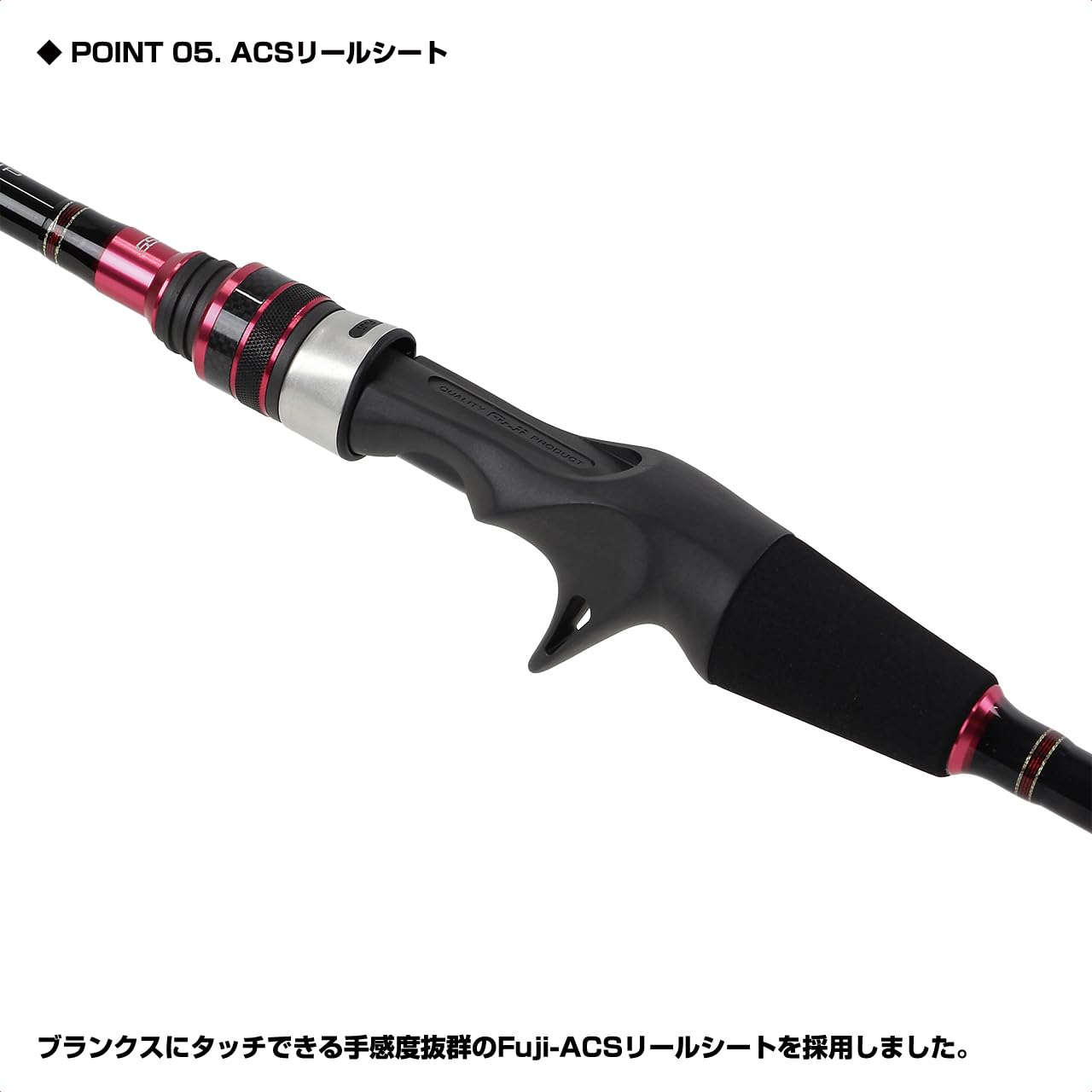 Amazon | プロックス(PROX) カワハギゲームエアーKSE 180MH KWGAKS18MH