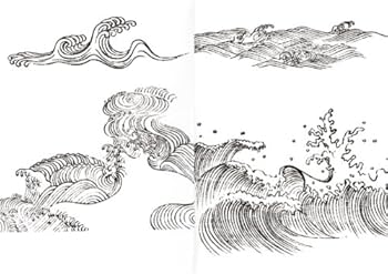 日本の図像 波・雲・松の意匠 | ピエ・ブックス |本 | 通販 | Amazon