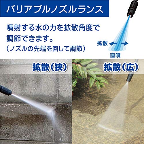 Amazon | リョービ 高圧洗浄機 コンパクトタイプ KSJ-1210 | 高圧洗浄