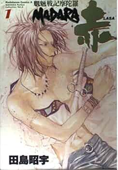 51O8ArCNPzL._AC_UF350,