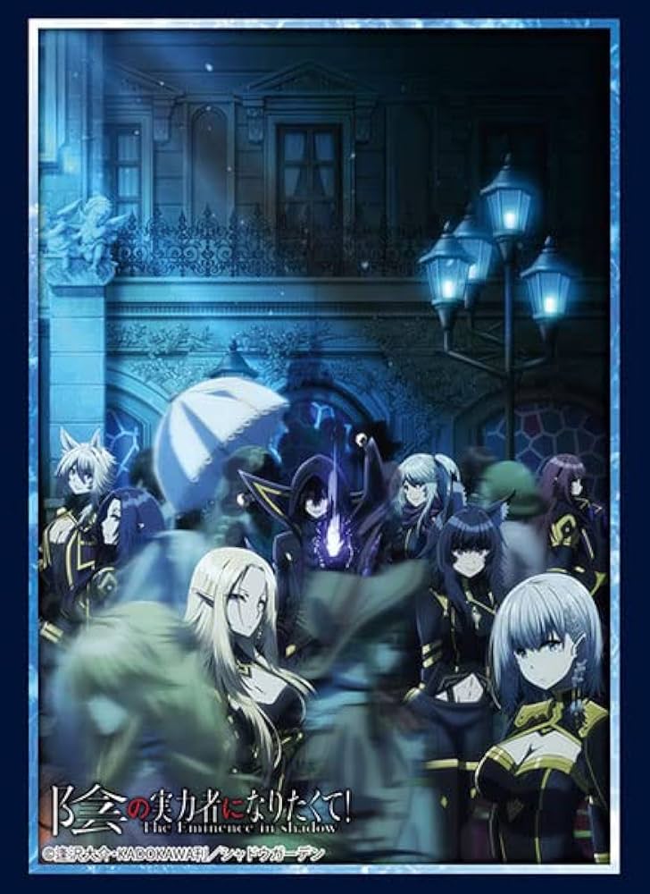 Amazon | ブシロード スリーブコレクション ハイグレード Vol.3630 陰