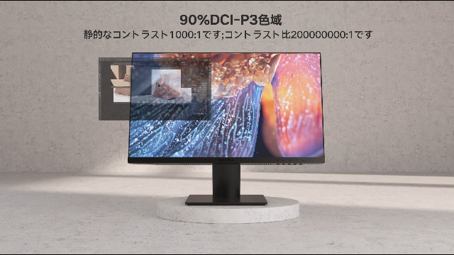 Amazon.co.jp: KOORUI 27インチ 4K モニター IPS 非光沢 ディスプレイ