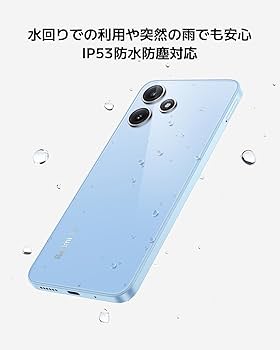 Amazon | Xiaomi SIMフリースマートフォン Redmi 12 5G 8GB+256GB 6.8