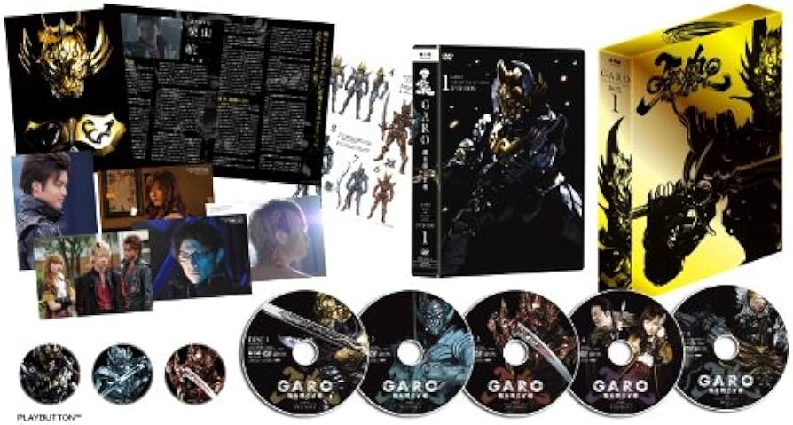 Amazon.co.jp: 牙狼 [GARO]~闇を照らす者~ Blu-ray BOX(1) : 栗山航
