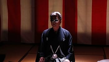 Amazon.co.jp: 日本統一33 [DVD] : 本宮泰風, 山口祥行, 金山一彦