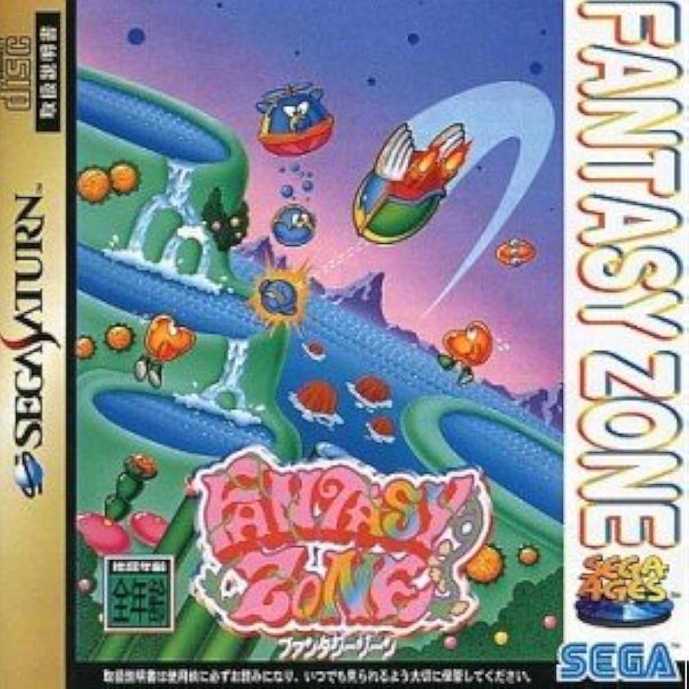 Amazon.com: Sega Ages: Fantasy Zone [Japan Import] : Video Games