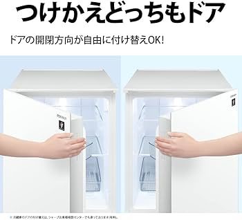 Amazon.co.jp: シャープ SHARP ガラスドア 冷蔵庫 (幅49.5cm) 152L SJ