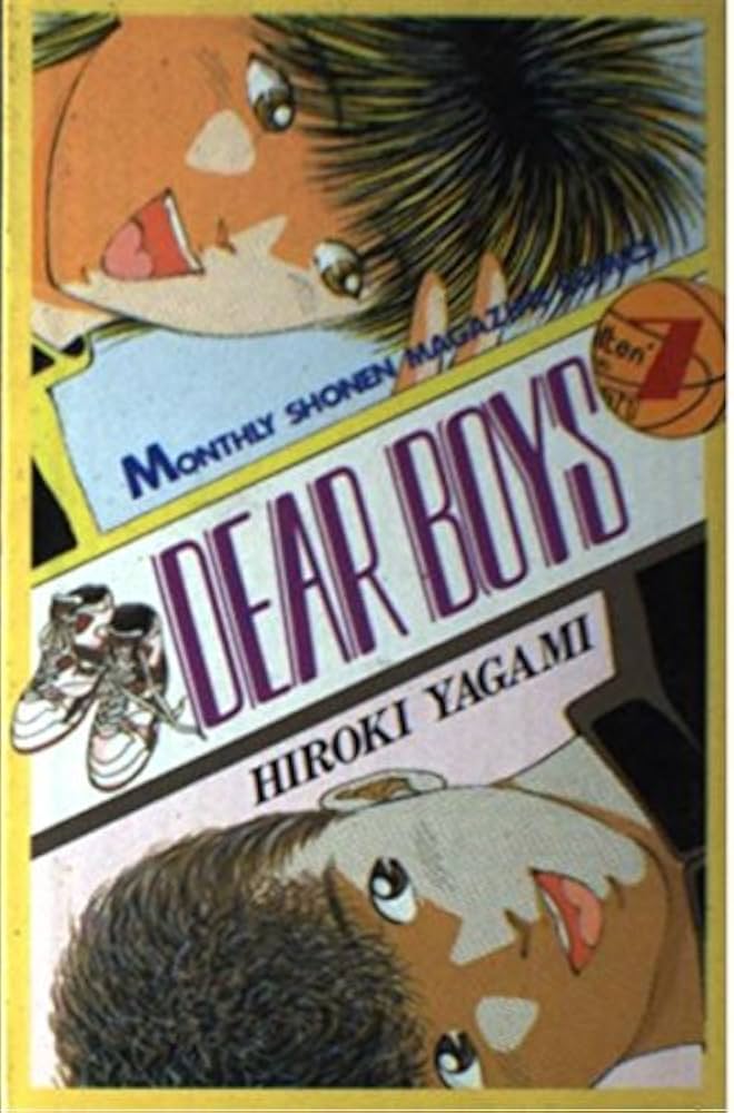 DEAR BOYS 7 (月刊マガジンコミックス) | 八神 ひろき |本 | 通販 | Amazon
