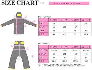 Amazon | ブランブライド（branbride） スノーボードウェア ジャケット