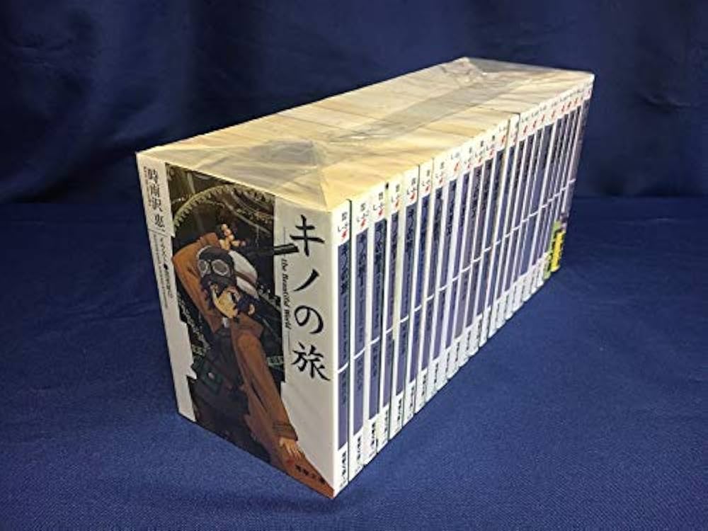 Amazon.co.jp: キノの旅 ライトノベル 1-22巻セット : Japanese Books