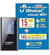 Amazon.co.jp: 【U Global i1 plus】 ポケットWiFi (日本国内100GB/365