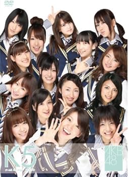 Amazon.co.jp: team K 5th stage 逆上がり [DVD] : AKB48: DVD