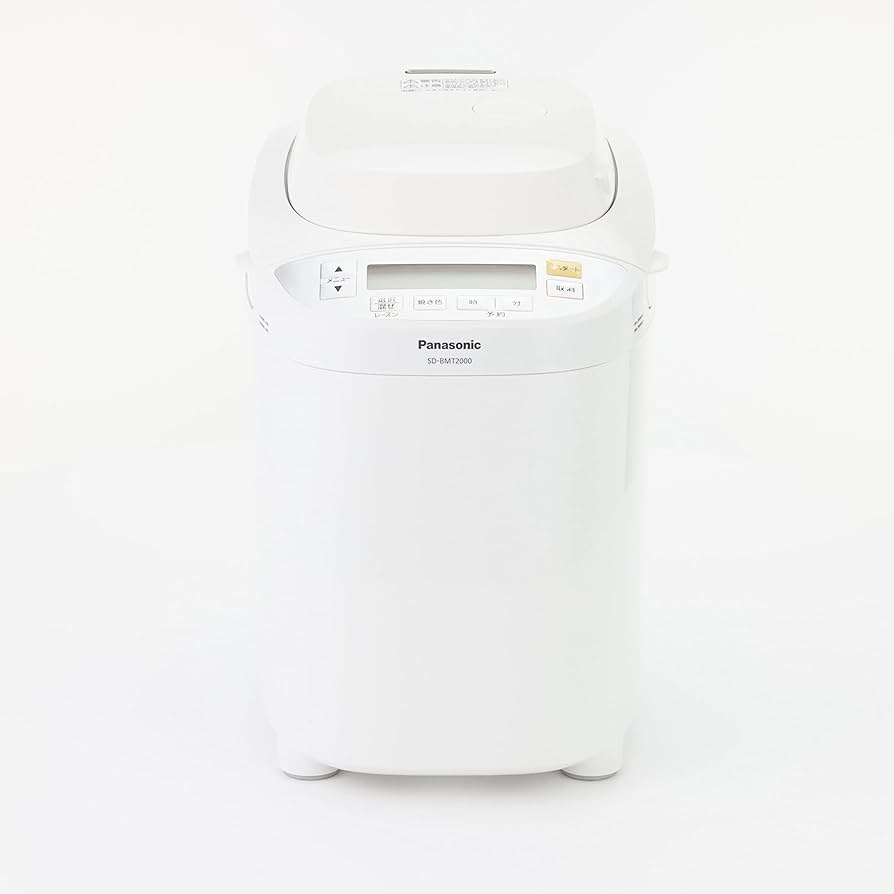 Amazon.com: Panasonic home bakery 2 loaf type white SD-BMT2000-W
