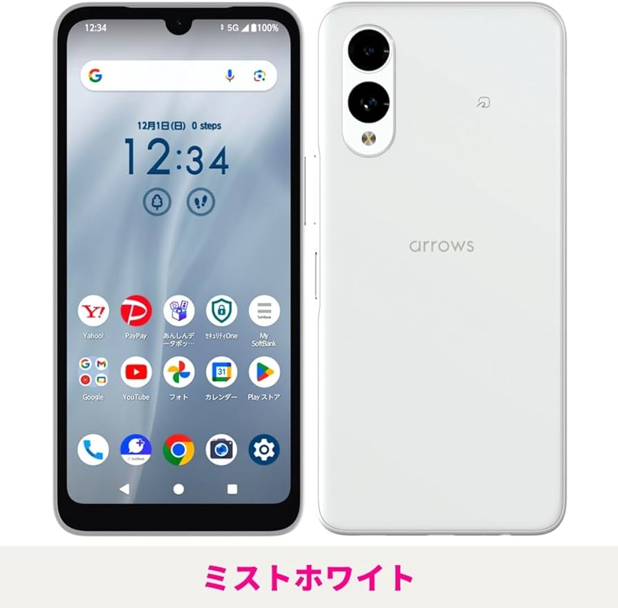 Amazon | Fujitsu arrows We2 キャリア版 SIMフリー スマホ本体 docomo