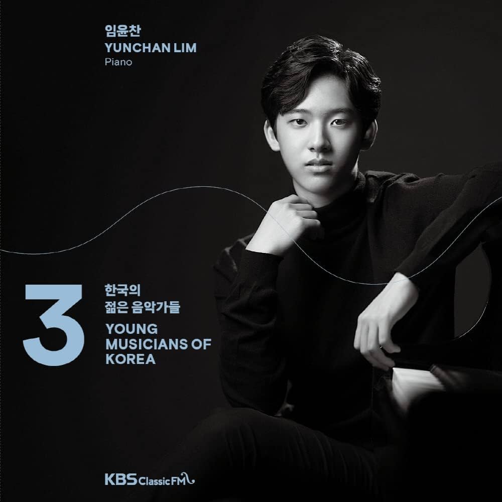 Yunchan Lim - Yunchan Lim - 2020 Korean Young Musicians Vol.3