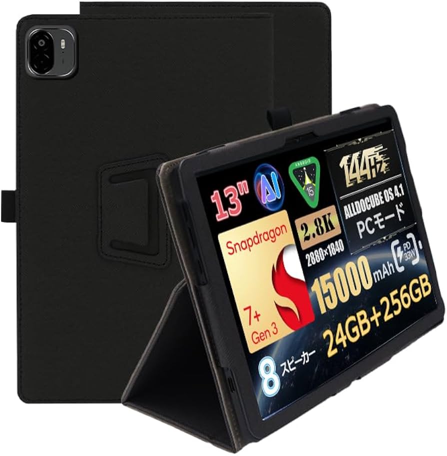 美品、純正ケース付き】ALLDOCUBE Ultra pad【13インチ】 楽天市場