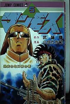 51OXWh5rRtL._AC_UF350,