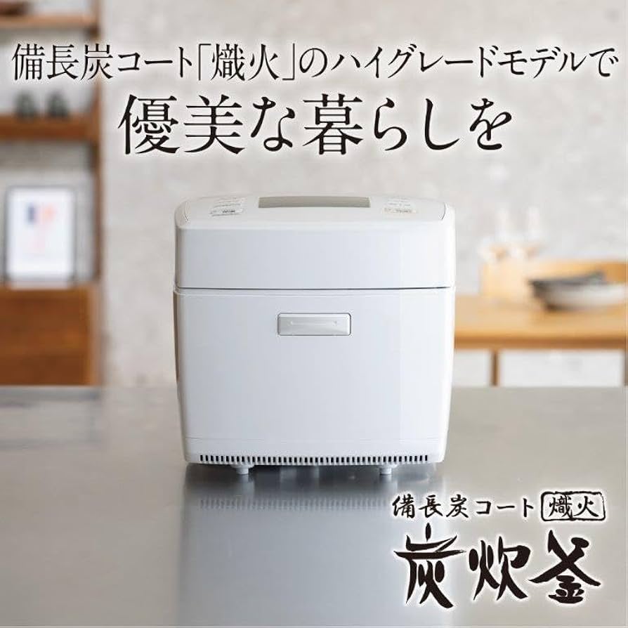 Amazon | 三菱電機 炊飯器 5.5合 IH式 日本製 備長炭炭炊釜(かまど構造