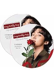 Amazon.co.jp: ロウン Sf9 グッズ