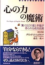 Amazon.co.jp: 桑名 一央: 本