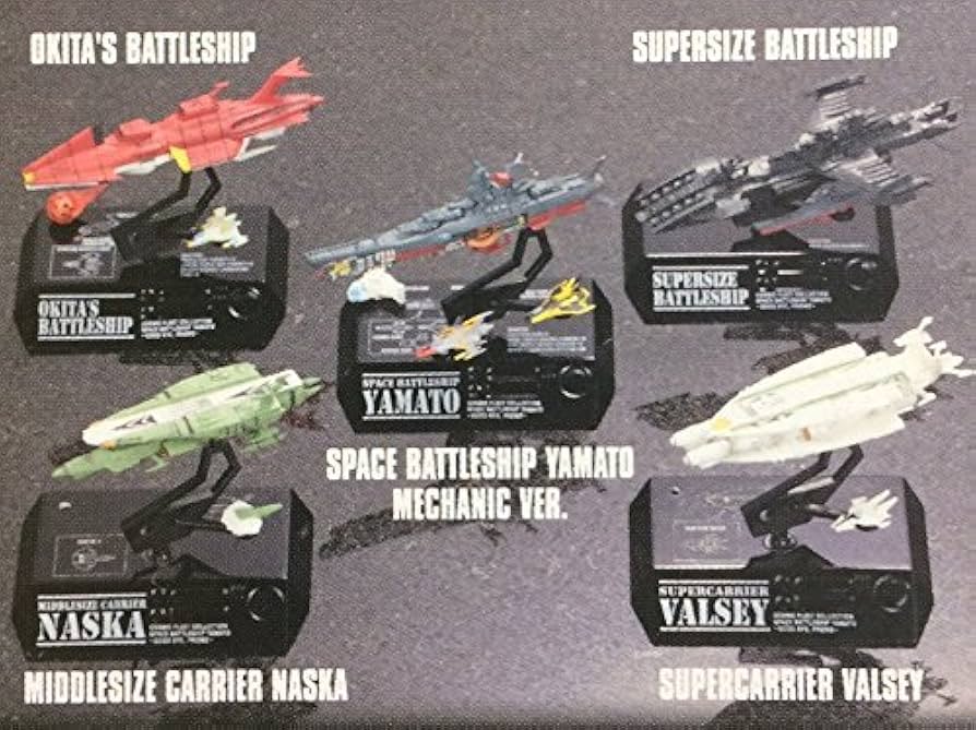 Amazon | コスモフリートコレクション 宇宙戦艦ヤマト さらば友よ編 全