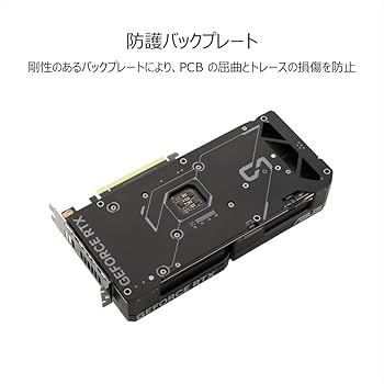 Amazon | ASUS NVIDIA GeForce RTX 4070 搭載 ビデオカード OC edition