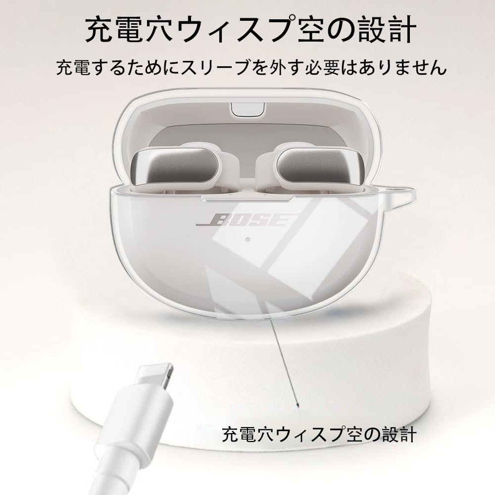 Amazon | For Bose Ultra Open Earbuds 用 ケース カバー【JIAYJP