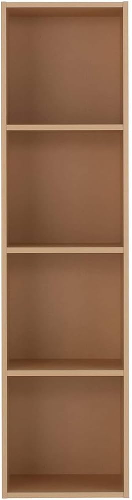 Amazon｜無印良品 パルプボードボックス・タテヨコA4サイズ・4段