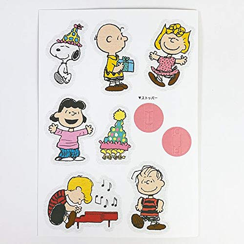 Amazon.co.jp: マリモクラフト PEANUTS スヌーピー SNOOPY mobile