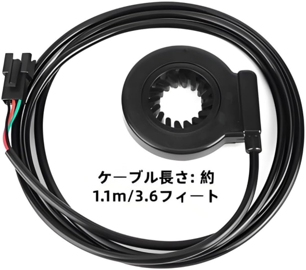 Amazon | アシスタントセンサー ペダル 電動自転車ペダル スピード